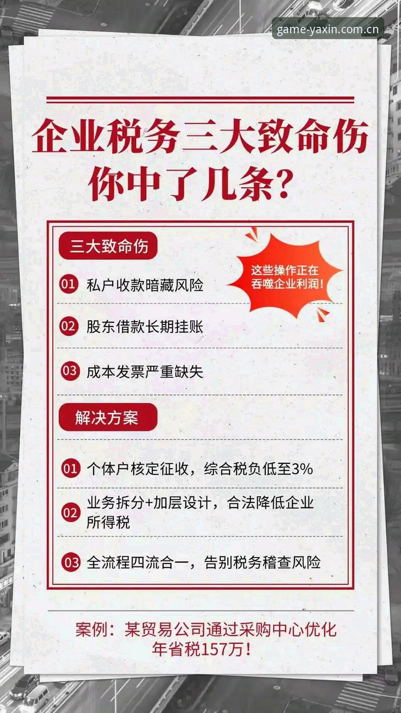 为什么北京队G4生死战需要解决这三大致命短板？